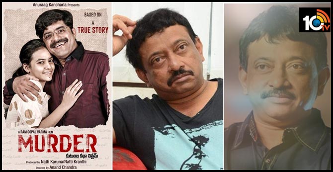 Case Against Director Ram Gopal Varma