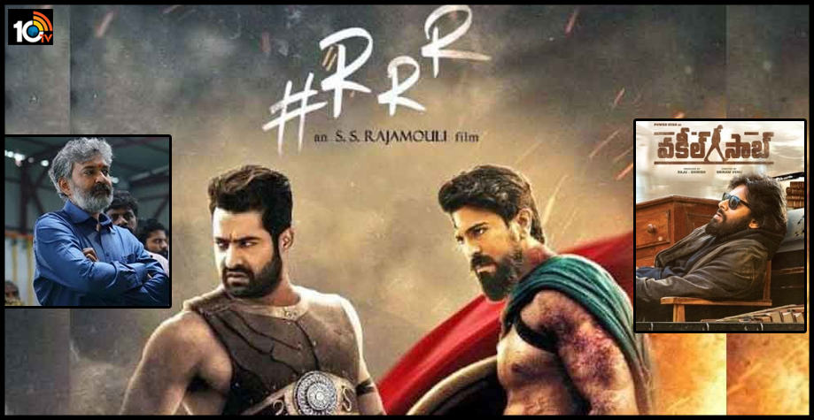 RRR కోసం రూటు మార్చిన రాజమౌళి… వకీల్ సాబ్ కూడా అక్కడే RRR కోసం రూటు మార్చిన రాజమౌళి… వకీల్ సాబ్ కూడా అక్కడే