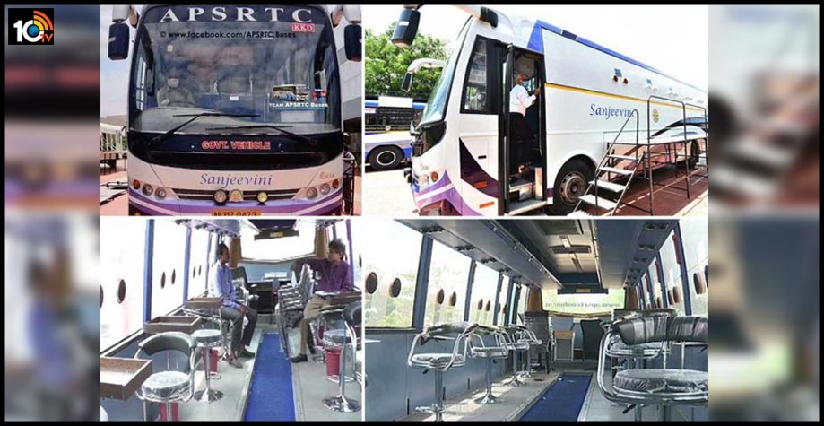 rtc-to-provided-52-sanjeevini-buses-for-covid-19-tests-in-ap1