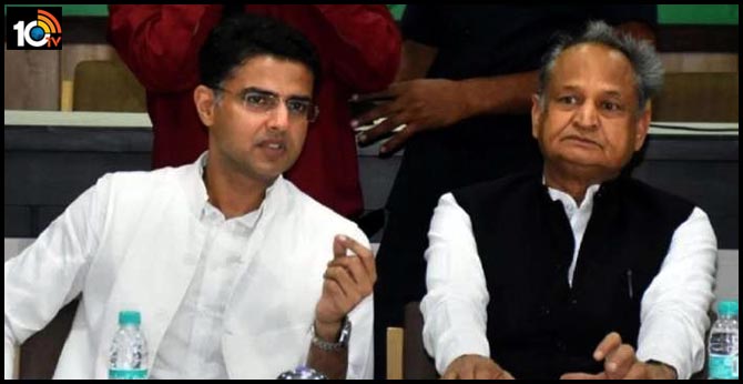 రాజస్థాన్లో నంబర్ గేమ్: సచిన్ బలం ఎంత? ప్రభుత్వం పడిపోతుందా? రాజస్థాన్లో నంబర్ గేమ్: సచిన్ బలం ఎంత? ప్రభుత్వం పడిపోతుందా?