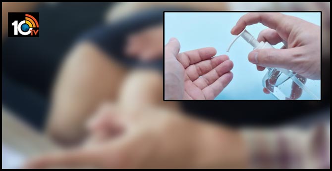 పైశాచికానందం…కిడ్నాప్, ప్రయివేట్ భాగాలపై శానిటైజర్ పైశాచికానందం…కిడ్నాప్, ప్రయివేట్ భాగాలపై శానిటైజర్