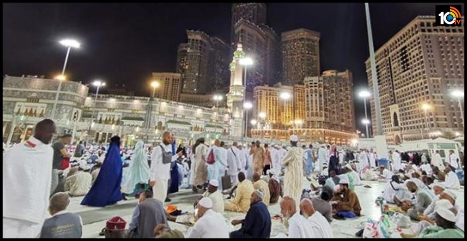 scaled-down-hajj-pilgrimage-to-start-on-july-29-saudi-officials