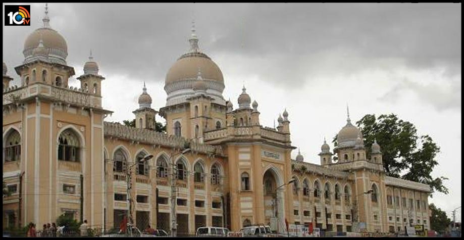 seal-the-old-building-of-osmania-hospital1