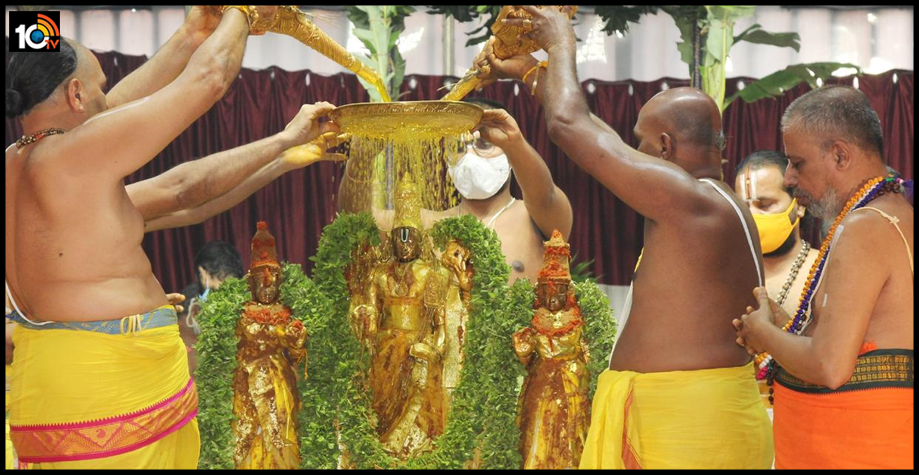 శ్రీవారి ఆలయంలో సాలకట్ల పవిత్రోత్సవాలు ప్రారంభం శ్రీవారి ఆలయంలో సాలకట్ల పవిత్రోత్సవాలు ప్రారంభం