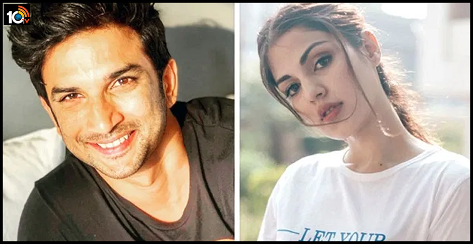 సుశాంత్ గర్ల్ఫ్రెండ్ రియాపై 9 ఆరోపణలు ఇవే సుశాంత్ గర్ల్ఫ్రెండ్ రియాపై 9 ఆరోపణలు ఇవే