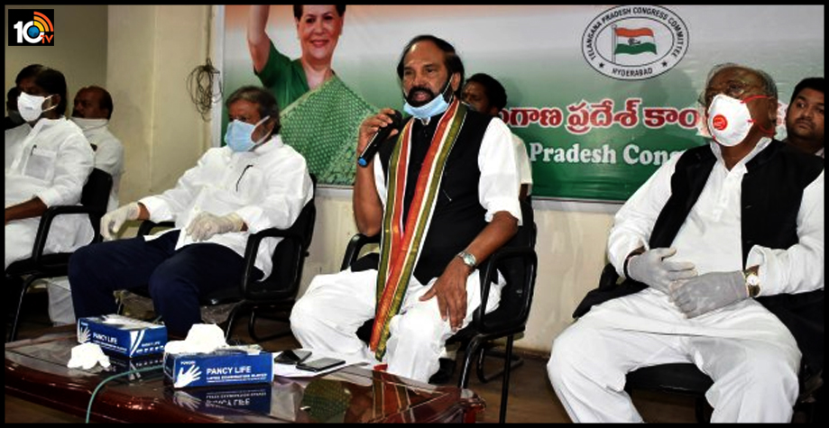 పార్టీలో జూనియర్లకు పెద్ద పీట.. టీకాంగ్రెస్లో సీనియర్ల గగ్గోలు! పార్టీలో జూనియర్లకు పెద్ద పీట.. టీకాంగ్రెస్లో సీనియర్ల గగ్గోలు!