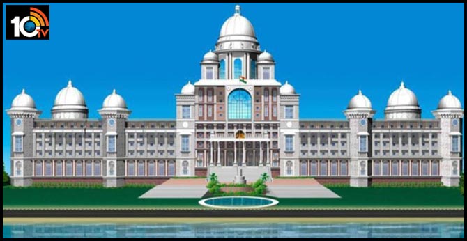 తెలంగాణ నూతన సచివాలయం ఇదే.. ఫొటో విడుదల చేసిన ప్రభుత్వం తెలంగాణ నూతన సచివాలయం ఇదే.. ఫొటో విడుదల చేసిన ప్రభుత్వం