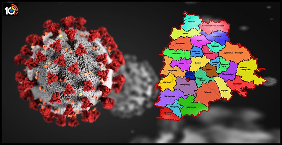తెలంగాణలో కరోనా ఉగ్రరూపం : కొత్తగా 1296 కేసులు తెలంగాణలో కరోనా ఉగ్రరూపం : కొత్తగా 1296 కేసులు