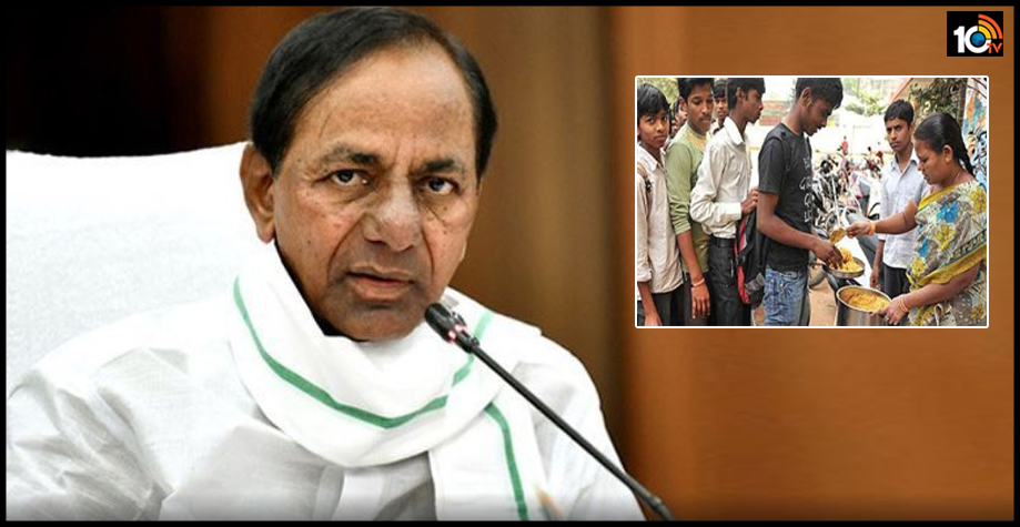 telangana-govt-has-decided-to-provide-midday-meal-in-all-junior-and-degree-colleges