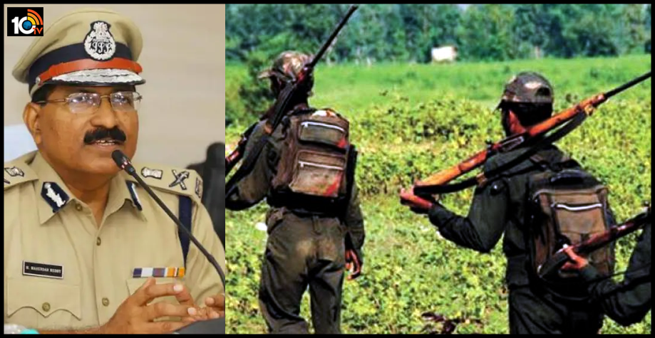 telangana-police-hunt-for-maoists