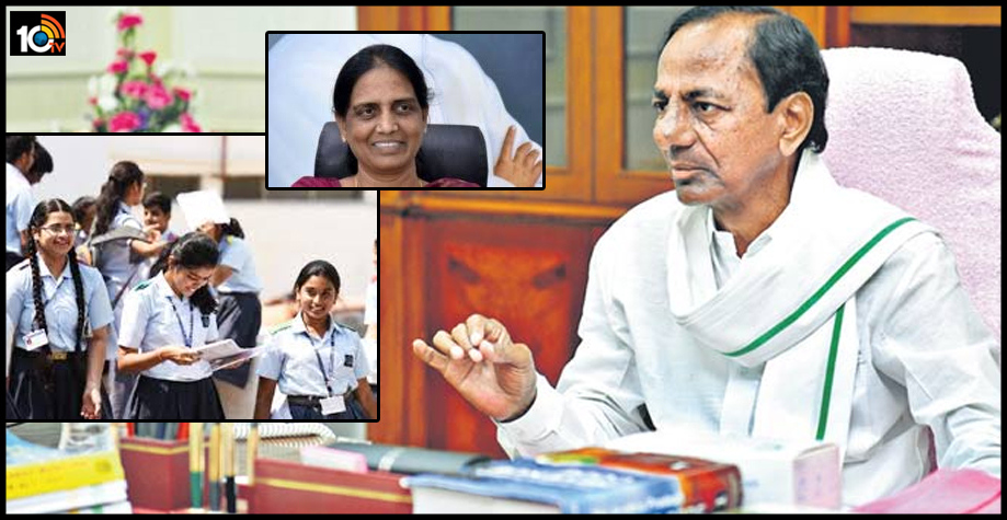telangna-students