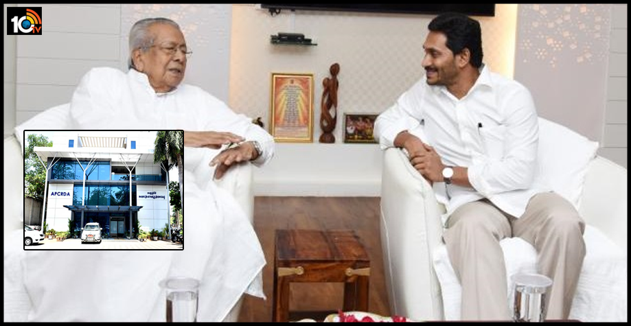 గవర్నర్ వద్దకు పరిపాలన వికేంద్రీకరణ, CRDA చట్టం రద్దు బిల్లులు గవర్నర్ వద్దకు పరిపాలన వికేంద్రీకరణ, CRDA చట్టం రద్దు బిల్లులు