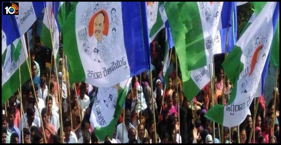 three-ysrcp-leaders-trying-to-adopt-minister-post-in-anantapur-district