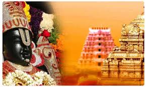 tirumala venkanna