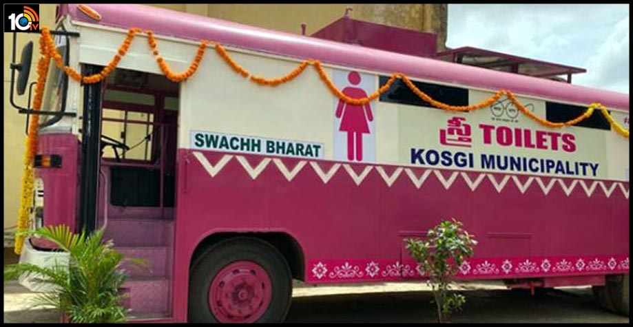 toilet-on-wheels-with-special-features-in-telangana1
