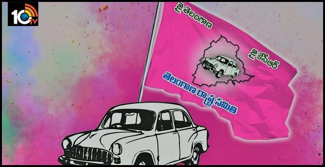 ఎమ్మెల్సీ స్థానం కోసం TRSలో పోటీ ఎమ్మెల్సీ స్థానం కోసం TRSలో పోటీ