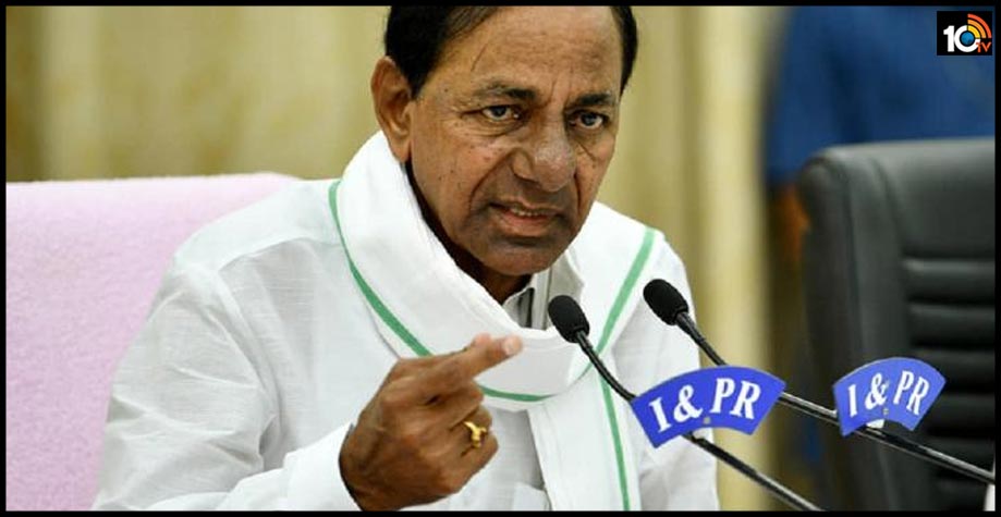 ఆ మూడు సీట్లపై గులాబీ నేతల్లో ఆశలు.. కేసీఆర్ ఎవరికి ఇస్తారంటే? ఆ మూడు సీట్లపై గులాబీ నేతల్లో ఆశలు.. కేసీఆర్ ఎవరికి ఇస్తారంటే?
