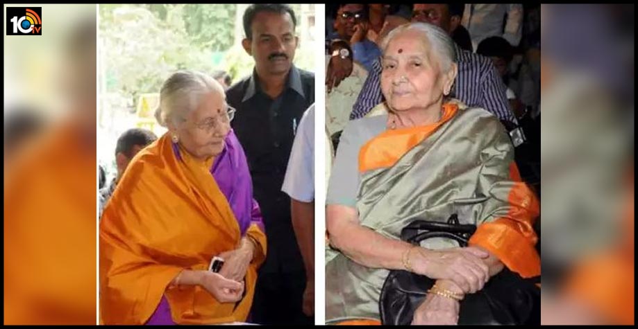 ప్రముఖ నటి శాంతమ్మ కన్నుమూత.. ప్రముఖ నటి శాంతమ్మ కన్నుమూత..