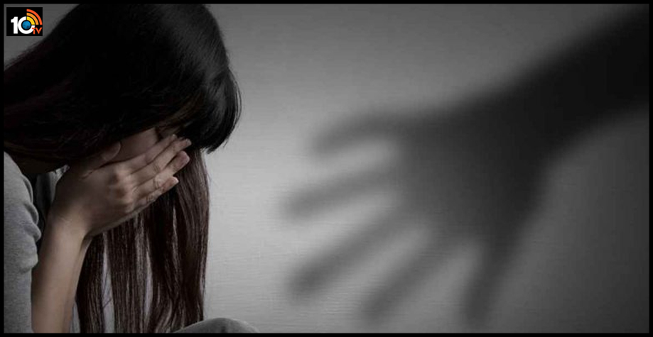 vigaz-young-man-raped