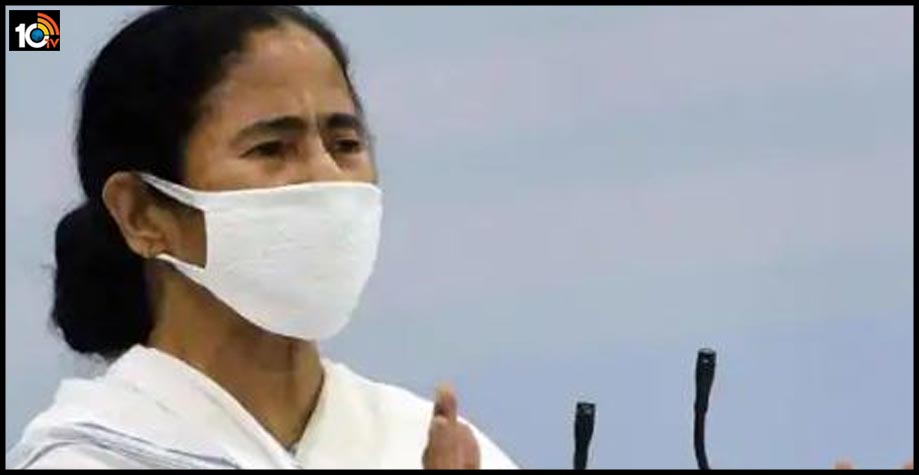 వారానికి రెండు రోజులు కచ్చితంగా లాక్డౌన్ అంటోన్న వెస్ట్ బెంగాల్ సీఎం వారానికి రెండు రోజులు కచ్చితంగా లాక్డౌన్ అంటోన్న వెస్ట్ బెంగాల్ సీఎం