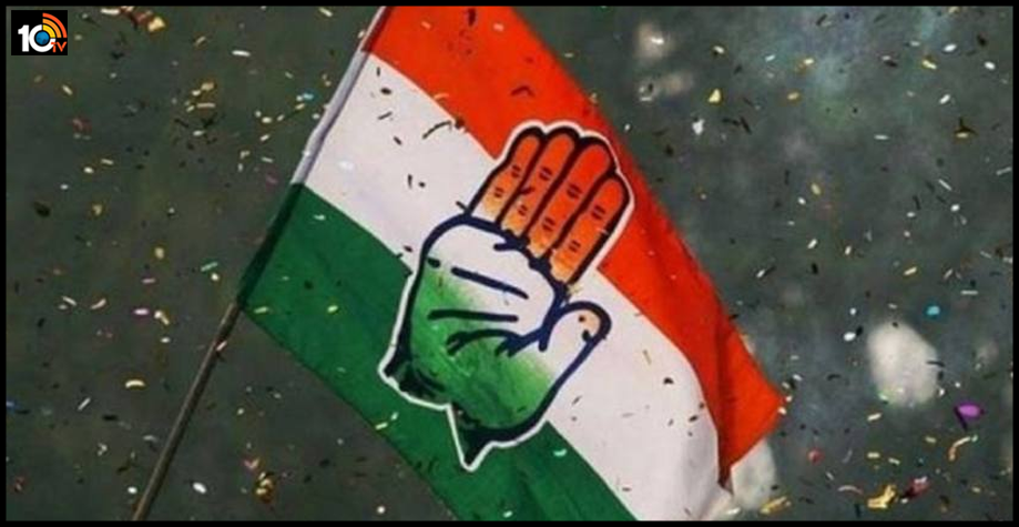 మాకు పదవులెందుకు ఇవ్వరు.. కాంగ్రెస్లో ‘కొత్త’ గళం! మాకు పదవులెందుకు ఇవ్వరు.. కాంగ్రెస్లో ‘కొత్త’ గళం!
