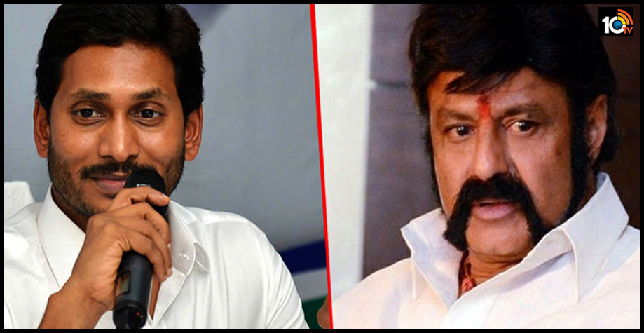 బాలయ్య కోరికను జగన్ తీరుస్తారా ? బాలయ్య కోరికను జగన్ తీరుస్తారా ?