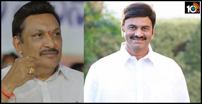 ఎంపీ రఘురామకృష్ణంరాజుపై ఎమ్మెల్యే గ్రంథి శ్రీనివాస్ పోలీసులకు ఫిర్యాదు ఎంపీ రఘురామకృష్ణంరాజుపై ఎమ్మెల్యే గ్రంథి శ్రీనివాస్ పోలీసులకు ఫిర్యాదు