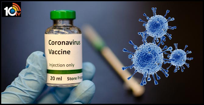 కరోనా వ్యాక్సిన్‌ వస్తే తొలుత వైద్య సిబ్బందితో పాటు వైరస్‌ ముప్పున్న ప్రజలకు