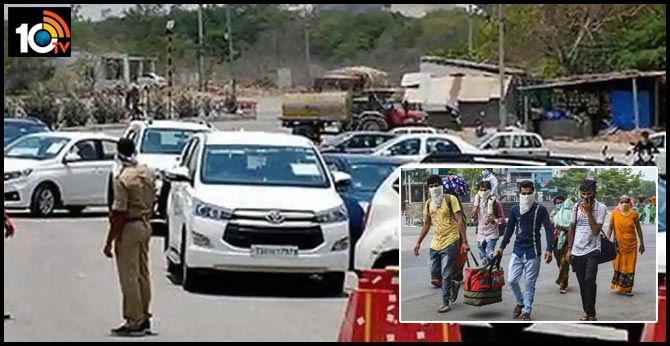 కరోనా భయం : చలో పల్లె టూరు అంటున్న జనాలు కరోనా భయం : చలో పల్లె టూరు అంటున్న జనాలు