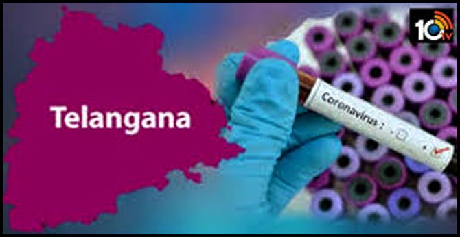 తెలంగాణలో కొత్తగా 1590 కరోనా కేసులు, ఏడుగురు మృతి తెలంగాణలో కొత్తగా 1590 కరోనా కేసులు, ఏడుగురు మృతి