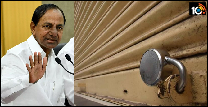 తెలంగాణలో మరో నెల రోజులు లాక్‌డౌన్‌ పొడిగింపు