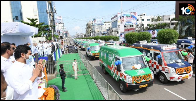 ప్రజారోగ్యంలో సువర్ణధ్యాయం ప్రారంభం : ఏపీ సీఎం జగన్ ప్రజారోగ్యంలో సువర్ణధ్యాయం ప్రారంభం : ఏపీ సీఎం జగన్