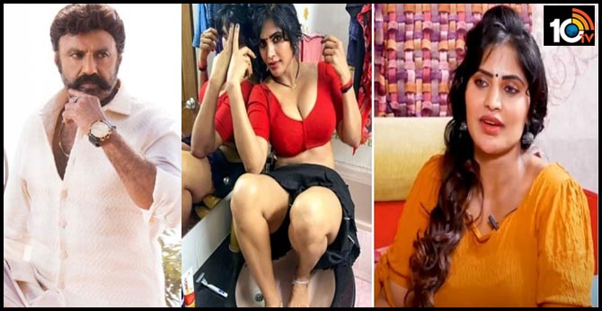 బాలయ్య బాబు కూడా నాలాగే.. ‘నగ్నం’ హీరోయిన్ స్వీటీ.. బాలయ్య బాబు కూడా నాలాగే.. ‘నగ్నం’ హీరోయిన్ స్వీటీ..