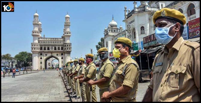 గ్రేటర్ హైదరాబాద్లో లాక్డౌన్పై ప్రభుత్వం నిర్ణయం ఏంటి? రెండు రోజుల్లో ఫుల్ క్లారిటీ! గ్రేటర్ హైదరాబాద్లో లాక్డౌన్పై ప్రభుత్వం నిర్ణయం ఏంటి? రెండు రోజుల్లో ఫుల్ క్లారిటీ!