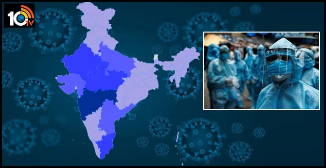 వరుసగా నాల్గవ రోజు 20వేలకు పైగా కరోనా కేసులు.. రాష్ట్రాలవారీగా లెక్కలు ఇవే! వరుసగా నాల్గవ రోజు 20వేలకు పైగా కరోనా కేసులు.. రాష్ట్రాలవారీగా లెక్కలు ఇవే!