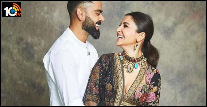 సినీ తారలతో జతకట్టిన పవర్‌ఫుల్ పార్టనర్స్