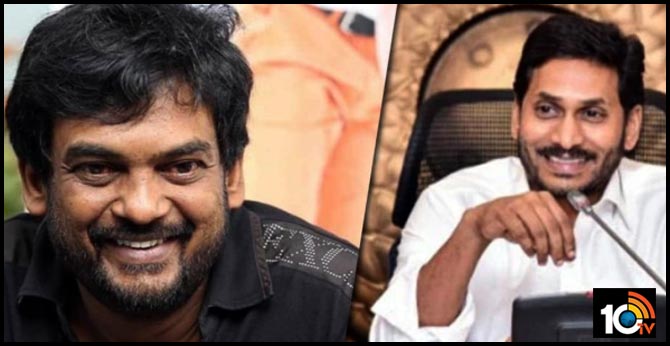 సీఎం జగన్ కు హ్యాట్సాఫ్ చెప్పిన పూరీ జగన్నాథ్..ఎందుకో తెలుసా సీఎం జగన్ కు హ్యాట్సాఫ్ చెప్పిన పూరీ జగన్నాథ్..ఎందుకో తెలుసా