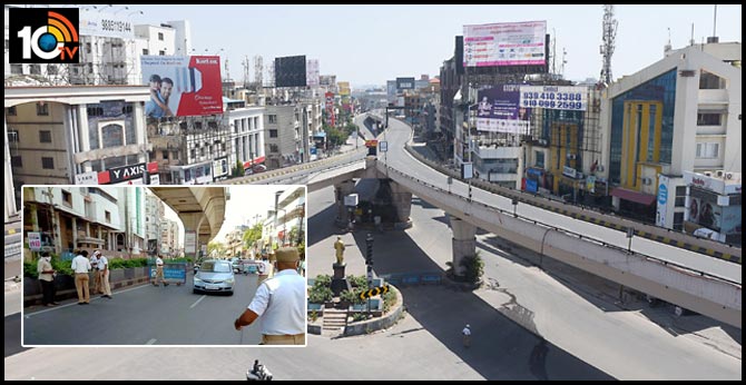 కరోనాపై ఏం చేద్దాం : హైదరాబాద్ లో లాక్ డౌన్ విధిస్తారా కరోనాపై ఏం చేద్దాం : హైదరాబాద్ లో లాక్ డౌన్ విధిస్తారా