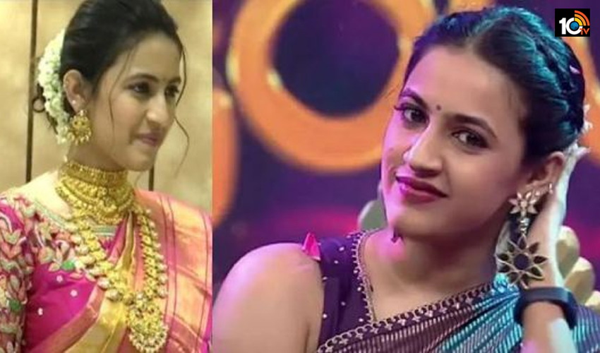 పెళ్లి కూతురిగా మారిన మెగా ప్రిన్సెస్.. పెళ్లి కూతురిగా మారిన మెగా ప్రిన్సెస్..