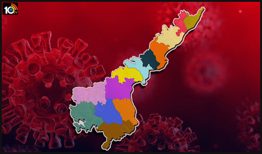 ఏపీలో కొత్తగా 9,996 కరోనా కేసులు, 82 మంది మృతి ఏపీలో కొత్తగా 9,996 కరోనా కేసులు, 82 మంది మృతి