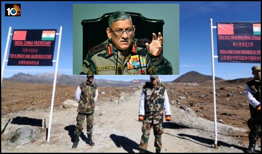 విశ్లేషణ: బిపిన్ రావత్ వార్నింగ్ ఇచ్చారు, చైనా బోర్డర్లో మళ్లీ టెంపరేచర్ పెరుగుతోందా? విశ్లేషణ: బిపిన్ రావత్ వార్నింగ్ ఇచ్చారు, చైనా బోర్డర్లో మళ్లీ టెంపరేచర్ పెరుగుతోందా?