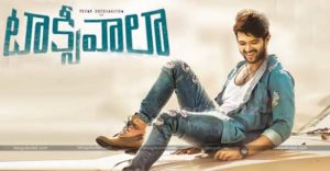 Taxiwala