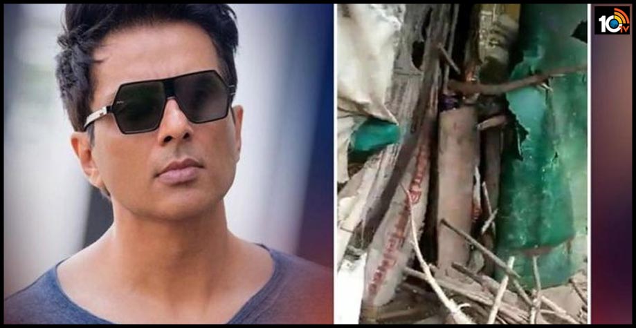 గుడిసెలో ఉంటున్న వింతంతువుకి సోనూ రాఖీ కానుక..ఇల్లు కట్టిస్తానని హామీ గుడిసెలో ఉంటున్న వింతంతువుకి సోనూ రాఖీ కానుక..ఇల్లు కట్టిస్తానని హామీ