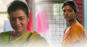 Aishwarya Rajesh