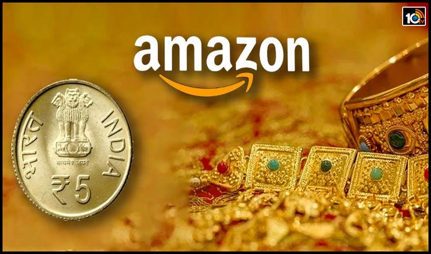 amazon-pay-launches-digital-gold-investment-service