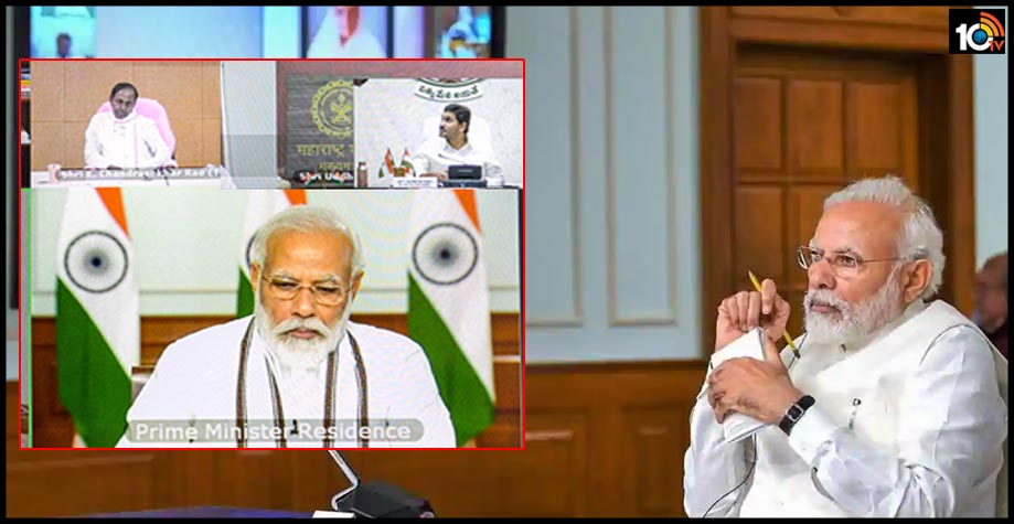 మోడీ వీడియో కాన్ఫరెన్స్.. సీఎం జగన్ ఏమి చెప్పారంటే మోడీ వీడియో కాన్ఫరెన్స్.. సీఎం జగన్ ఏమి చెప్పారంటే