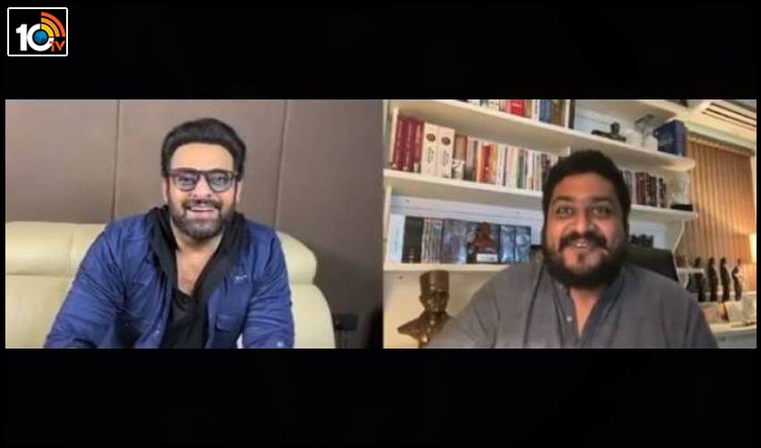 రేపు ఉదయం 7.11 కి డార్లింగ్ ఏం చెప్పబోతున్నాడు?.. వీడియో వైరల్.. రేపు ఉదయం 7.11 కి డార్లింగ్ ఏం చెప్పబోతున్నాడు?.. వీడియో వైరల్..
