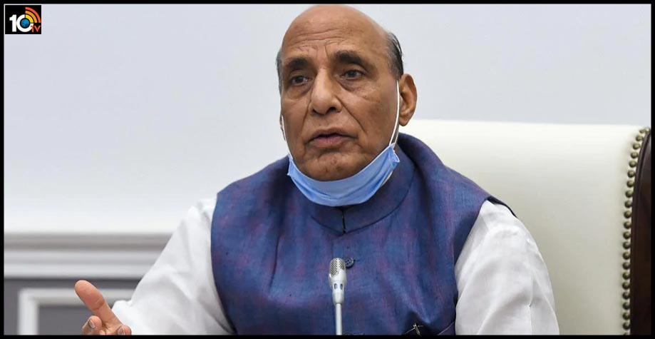 రాజ్నాథ్ సింగ్ కీలక ప్రకటన: 101 వస్తువుల దిగుమతిపై ఆంక్షలు రాజ్నాథ్ సింగ్ కీలక ప్రకటన: 101 వస్తువుల దిగుమతిపై ఆంక్షలు