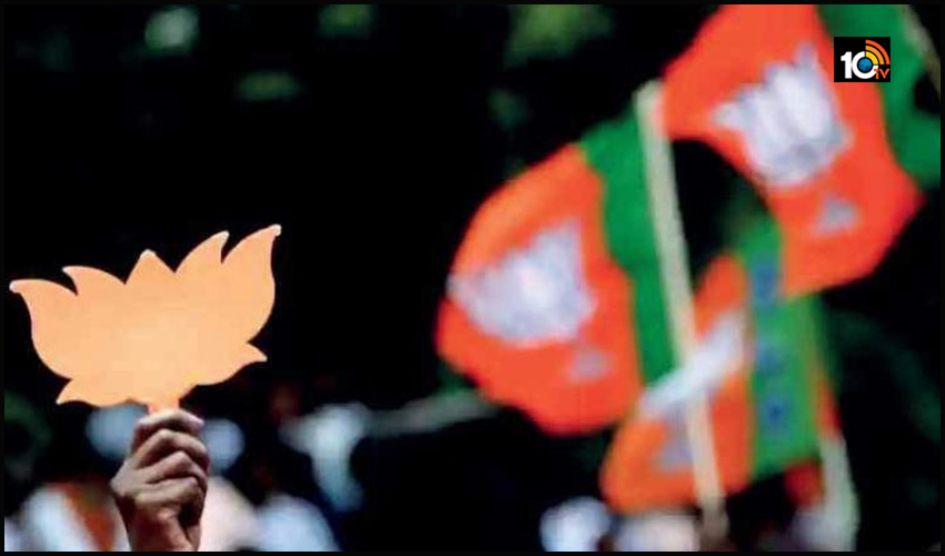బీజేపీది రాష్ట్రానికో సిద్ధాంతం.. నేతను బట్టి నిర్ణయం బీజేపీది రాష్ట్రానికో సిద్ధాంతం.. నేతను బట్టి నిర్ణయం