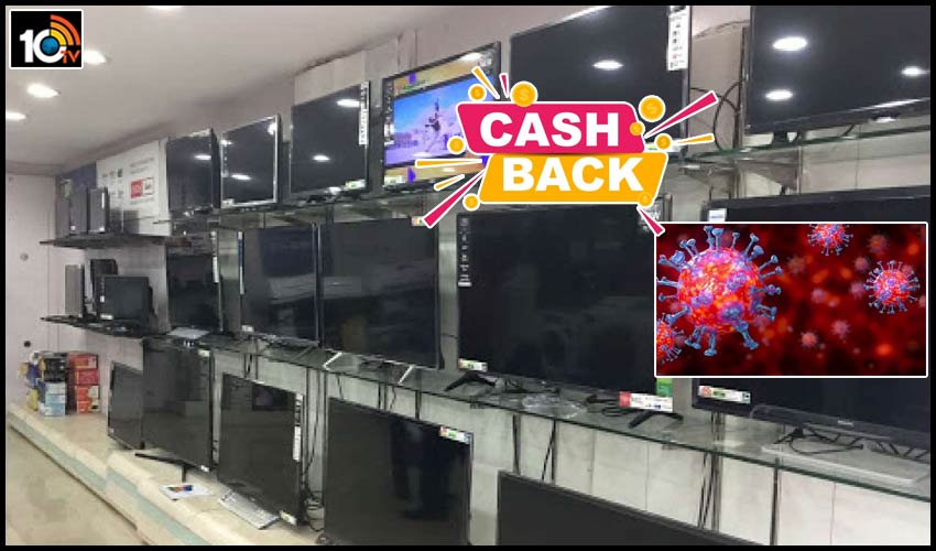 cashback-of-rs-50000-if-you-catch-covid-19-within-24-hrs-of-purchase